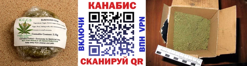 Cannafood конопля  Мончегорск 