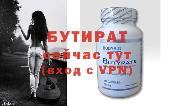 альфа пвп VHQ Кукмор