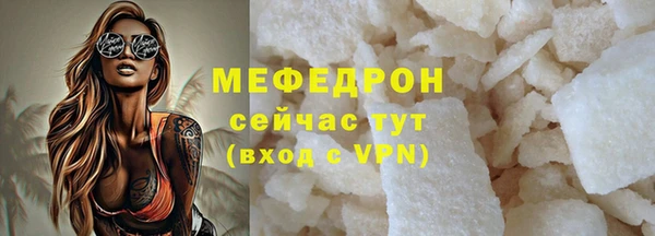 твердый Куйбышев