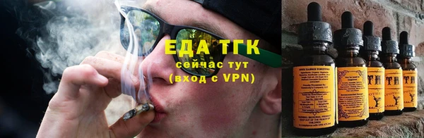 твердый Куйбышев