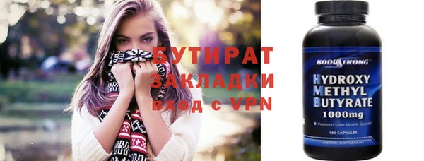 альфа пвп VHQ Кукмор