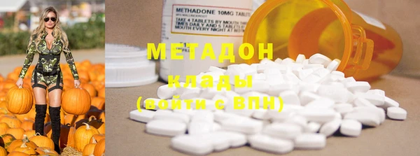 альфа пвп VHQ Кукмор