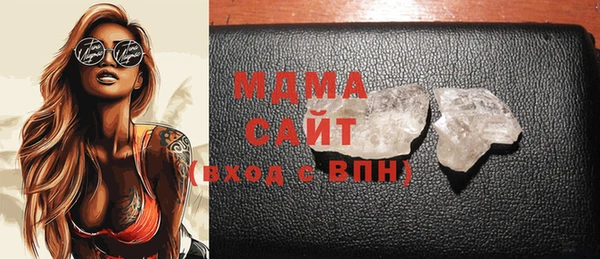 амфетамин Краснотурьинск