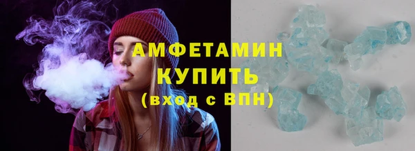 альфа пвп VHQ Кукмор