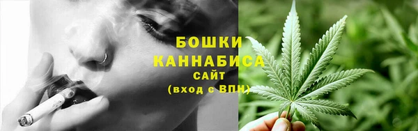 альфа пвп VHQ Кукмор