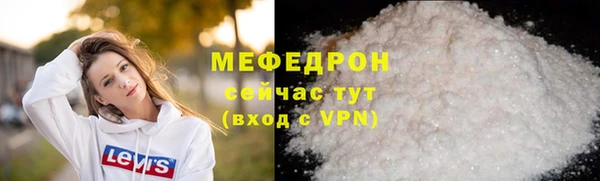 apvp Коряжма