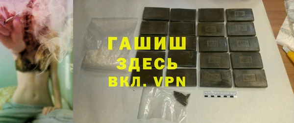 твердый Куйбышев