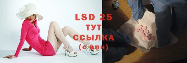 альфа пвп VHQ Кукмор