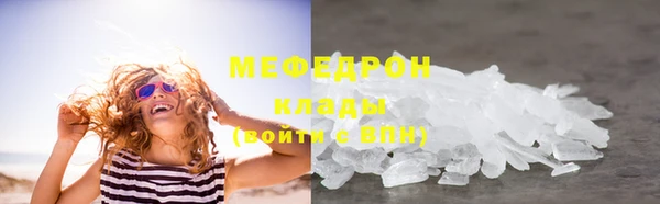 амфетамин Краснотурьинск