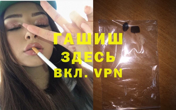 прущая мука Кулебаки