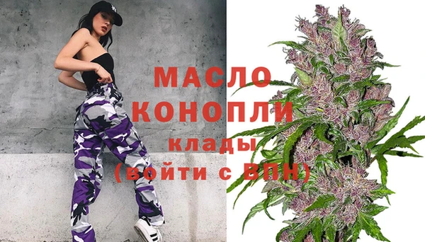 прущая мука Кулебаки