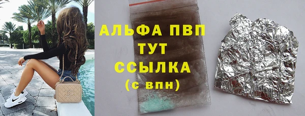 амфетамин Краснотурьинск