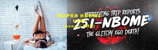 альфа пвп VHQ Кукмор