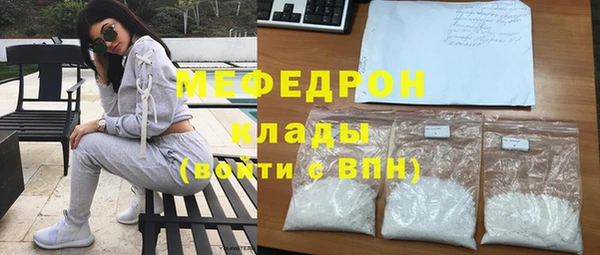 твердый Куйбышев