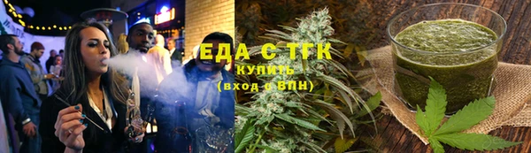 метадон Краснослободск
