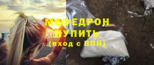 амфетамин Краснотурьинск