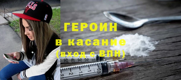 метадон Краснослободск