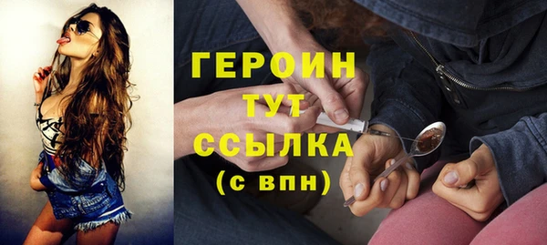 альфа пвп VHQ Кукмор