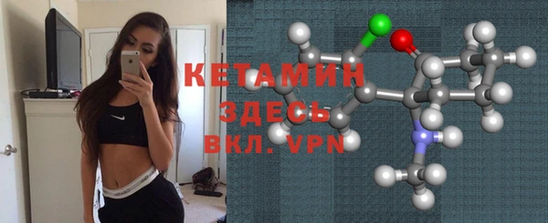 прущая мука Кулебаки
