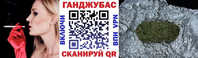 Бошки марихуана планчик  Мончегорск 